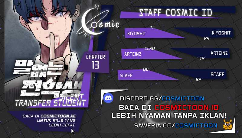 Silent Transfer Student Chapter 13 Gambar 1