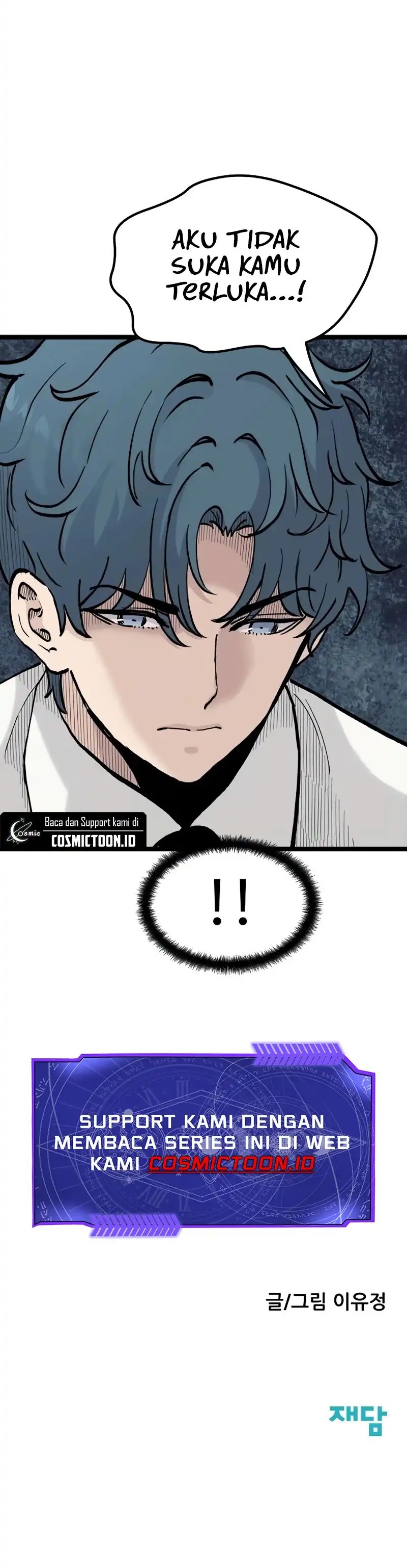 Silent Transfer Student Chapter 20 Gambar 20