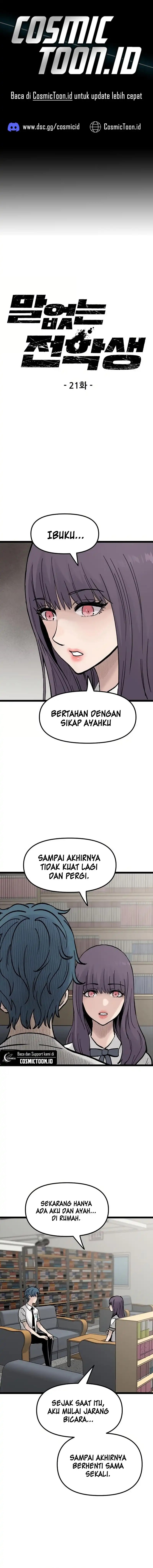 Silent Transfer Student Chapter 21 Gambar 1