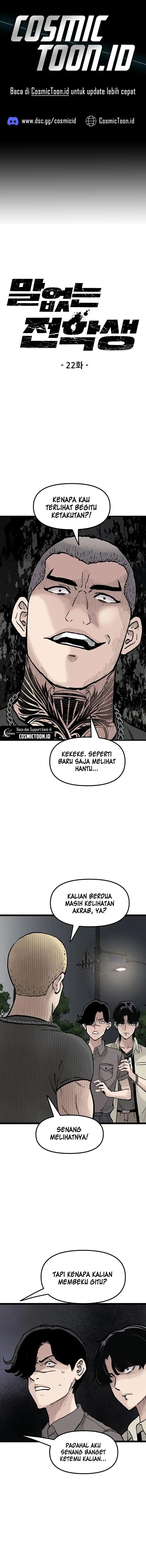 Silent Transfer Student Chapter 22 Gambar 1