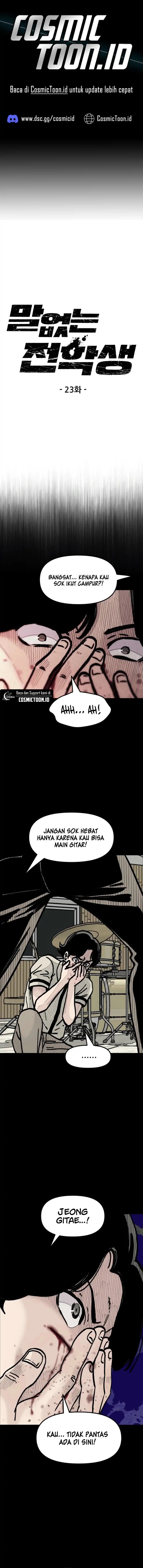 Silent Transfer Student Chapter 23 Gambar 1