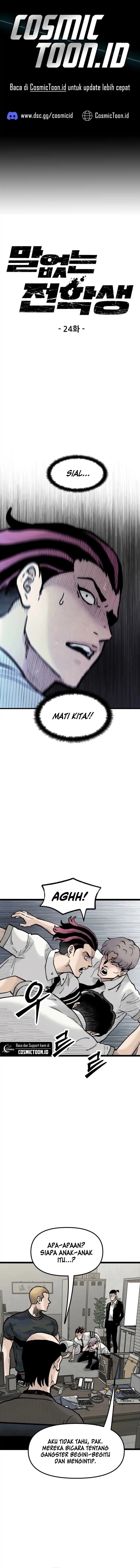 Silent Transfer Student Chapter 24 Gambar 1