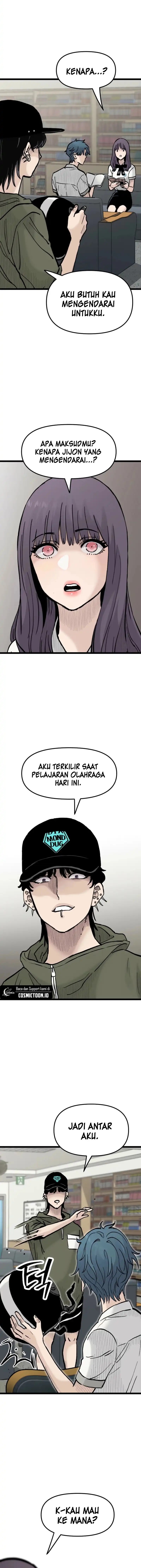 Silent Transfer Student Chapter 24 Gambar 6