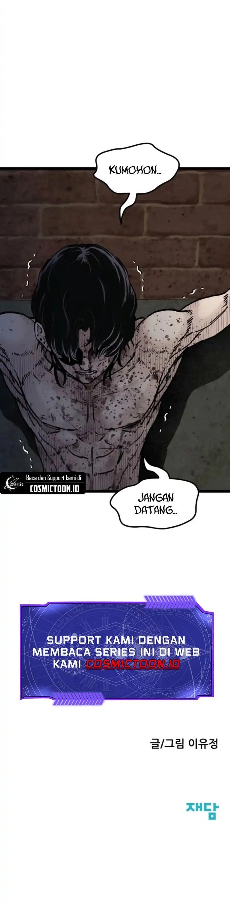 Silent Transfer Student Chapter 26 Gambar 19