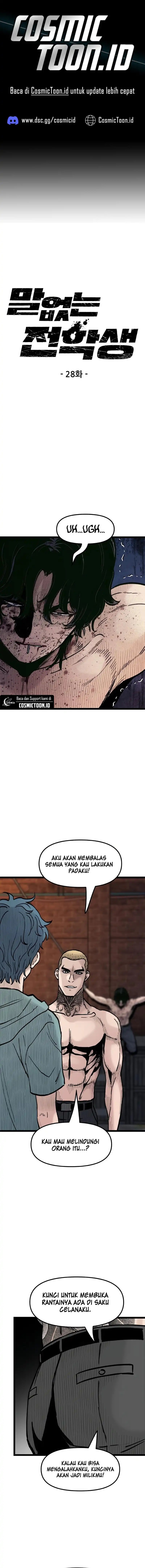 Silent Transfer Student Chapter 28 Gambar 1