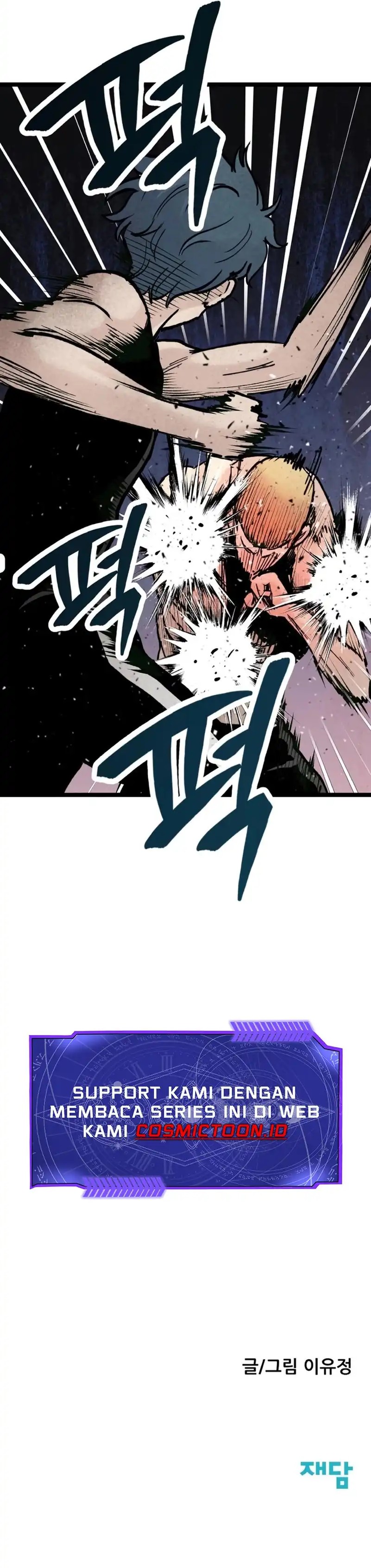 Silent Transfer Student Chapter 28 Gambar 20