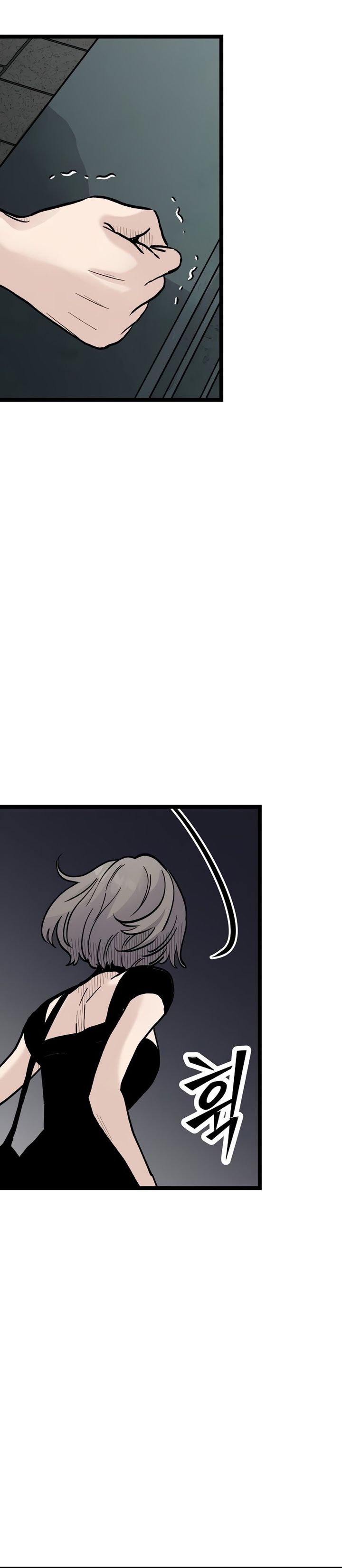 Silent Transfer Student Chapter 33 Gambar 38