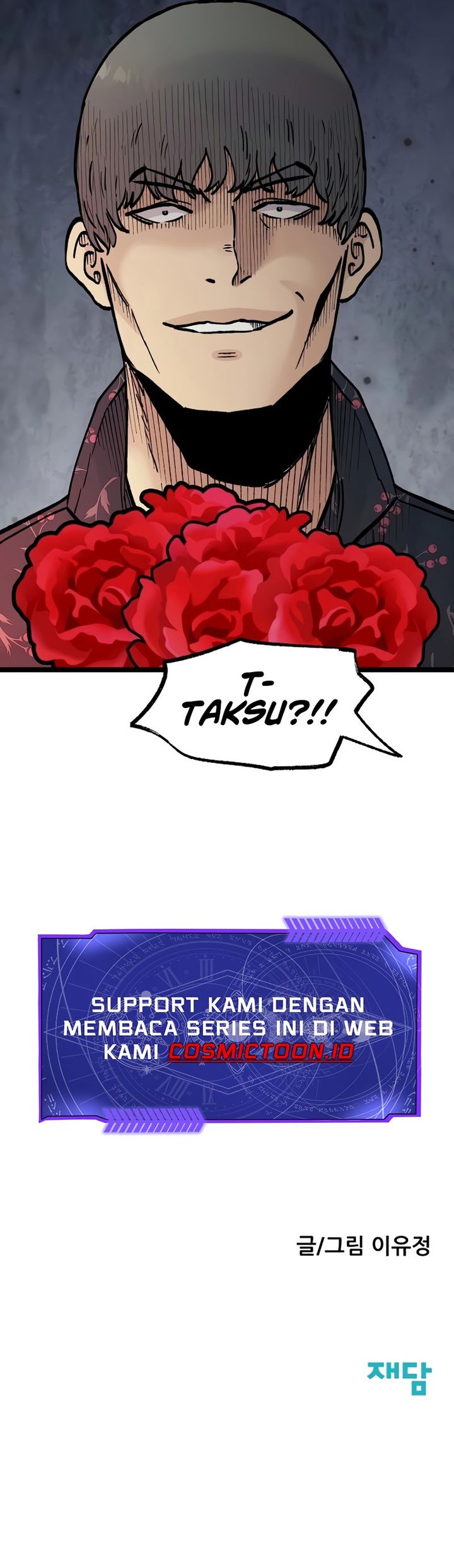 Silent Transfer Student Chapter 33 Gambar 41