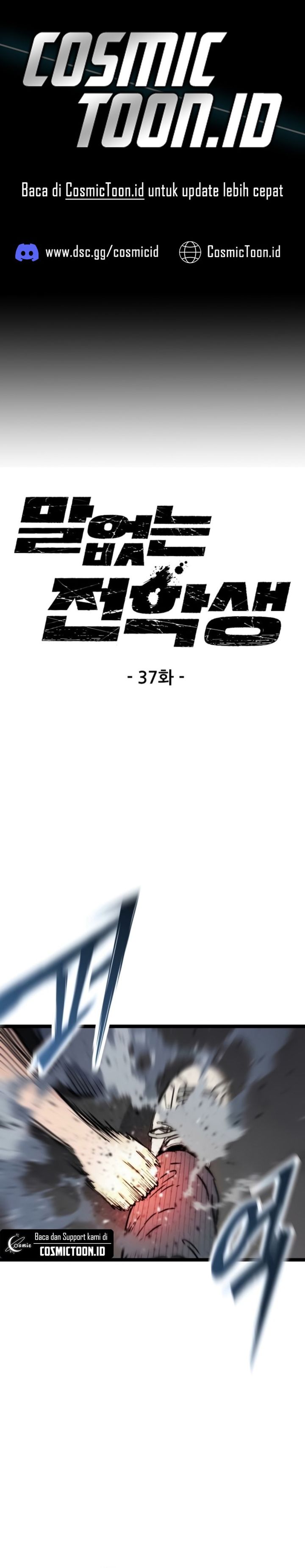 Silent Transfer Student Chapter 37 Gambar 1