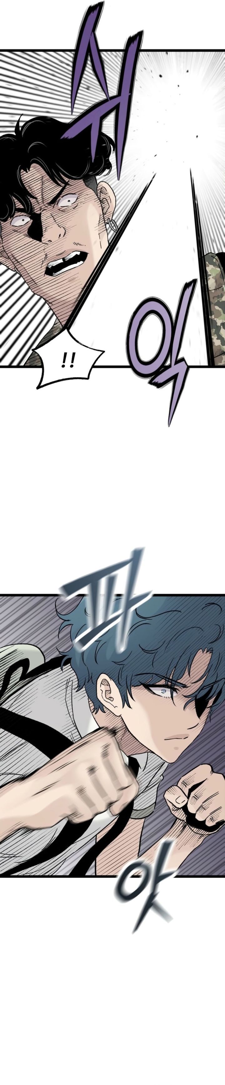 Silent Transfer Student Chapter 37 Gambar 3