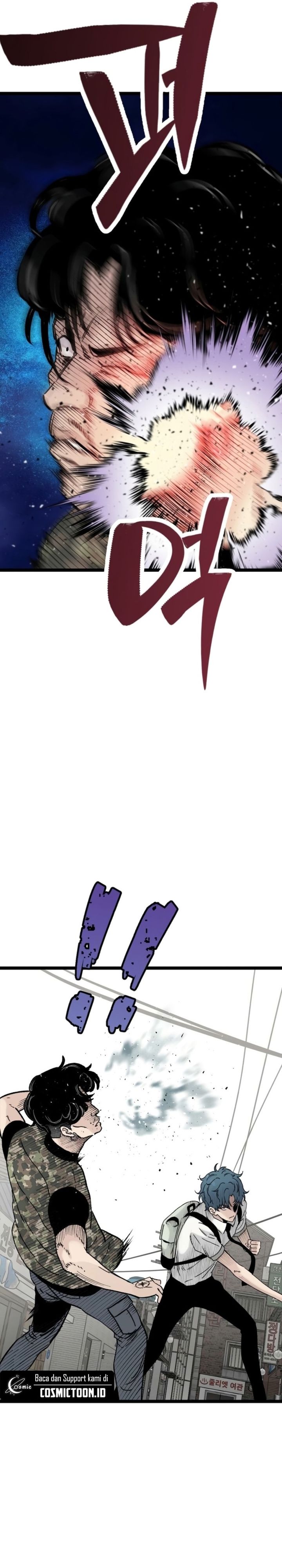 Silent Transfer Student Chapter 37 Gambar 4