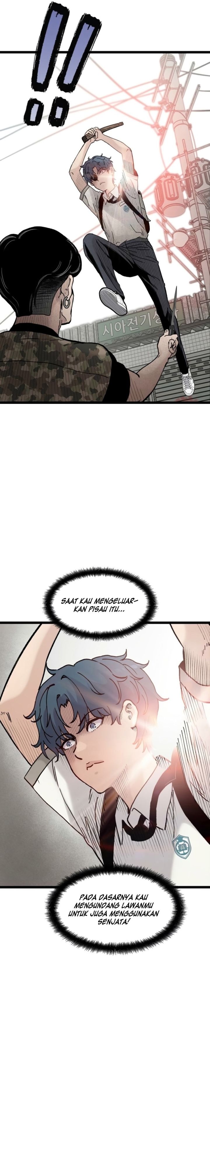 Silent Transfer Student Chapter 37 Gambar 25