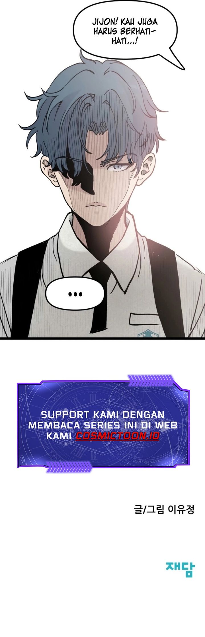 Silent Transfer Student Chapter 37 Gambar 37