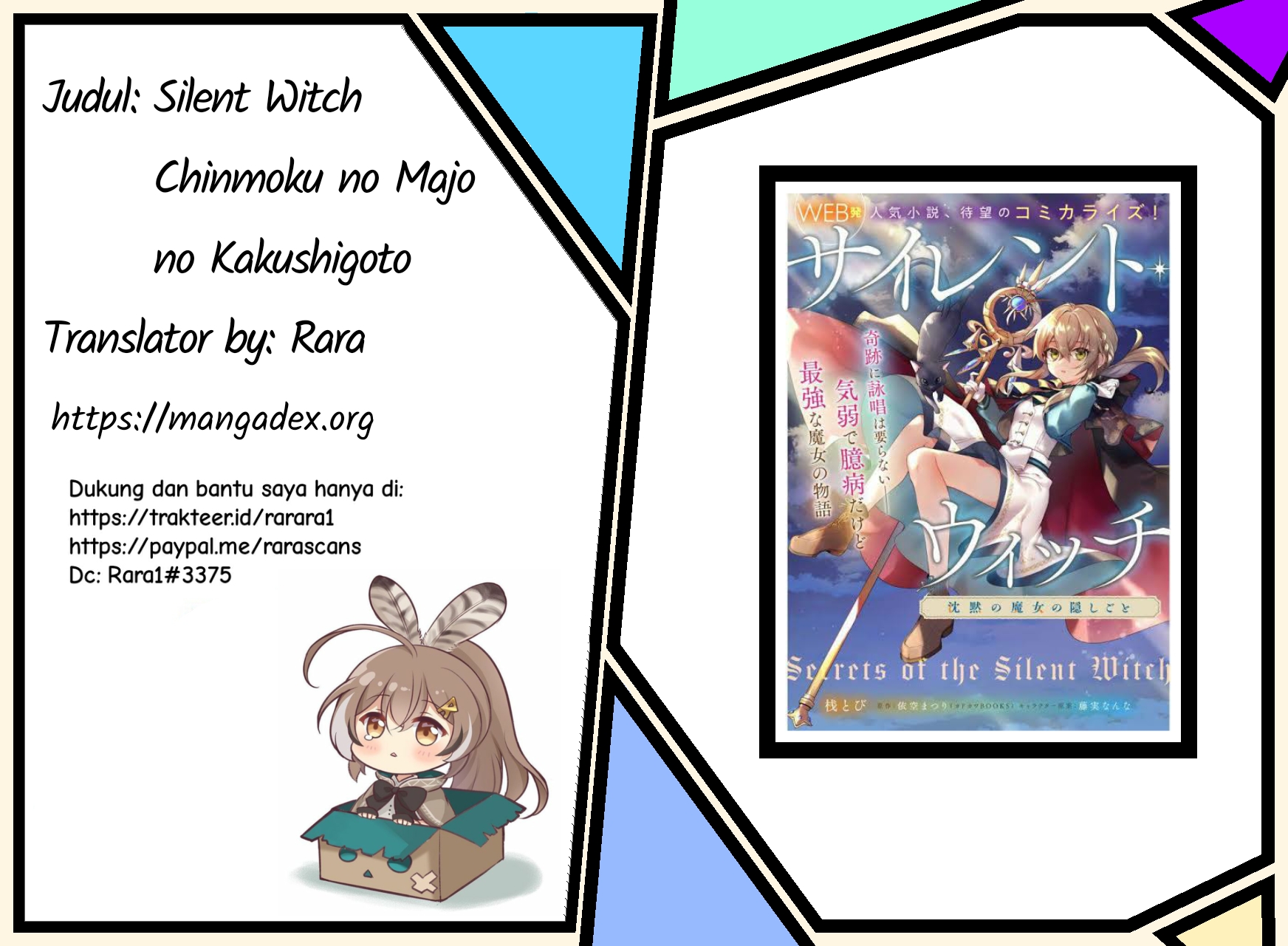 Silent Witch Chinmoku no Majo no Kakushigoto Chapter 01.1 Gambar 1