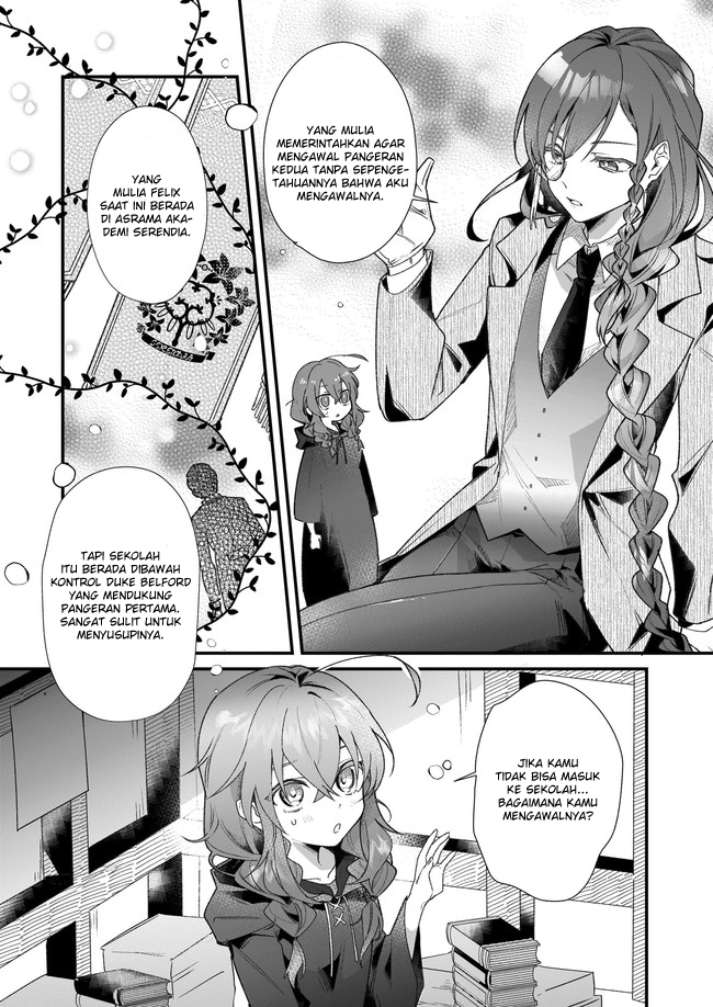 Silent Witch Chinmoku no Majo no Kakushigoto Chapter 01.1 Gambar 16