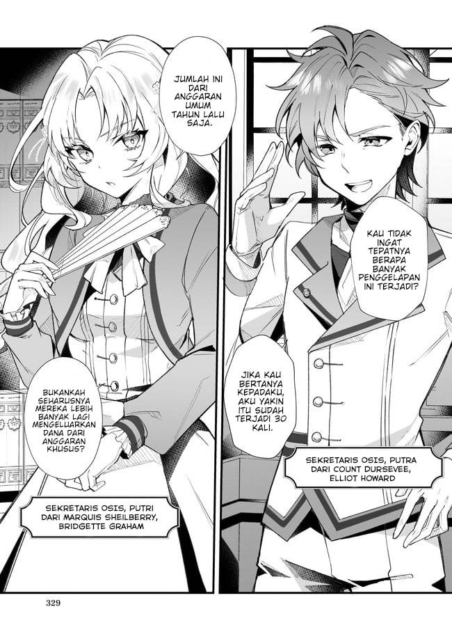 Silent Witch Chinmoku no Majo no Kakushigoto Chapter 02 Gambar 6