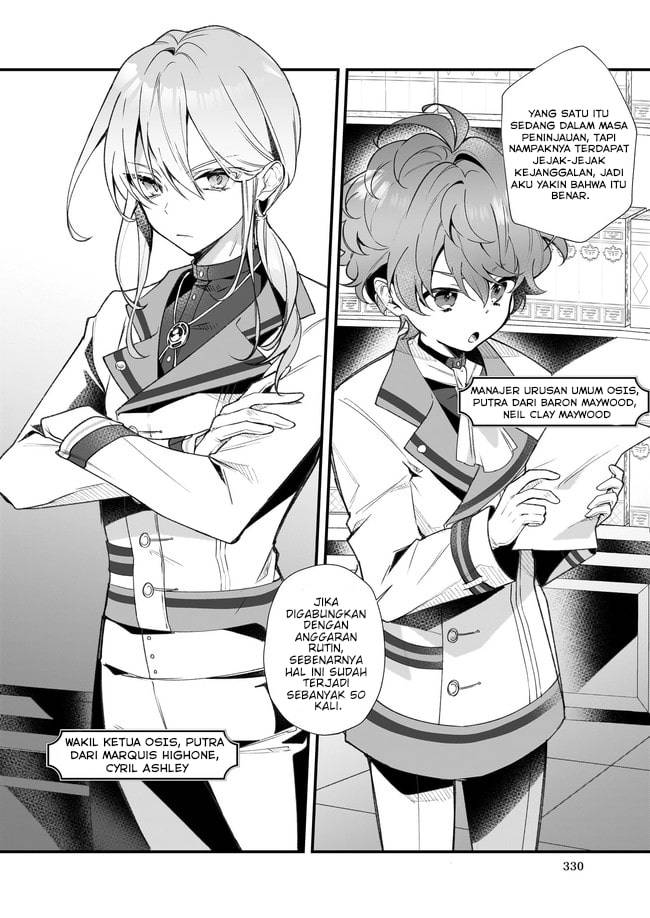 Silent Witch Chinmoku no Majo no Kakushigoto Chapter 02 Gambar 7