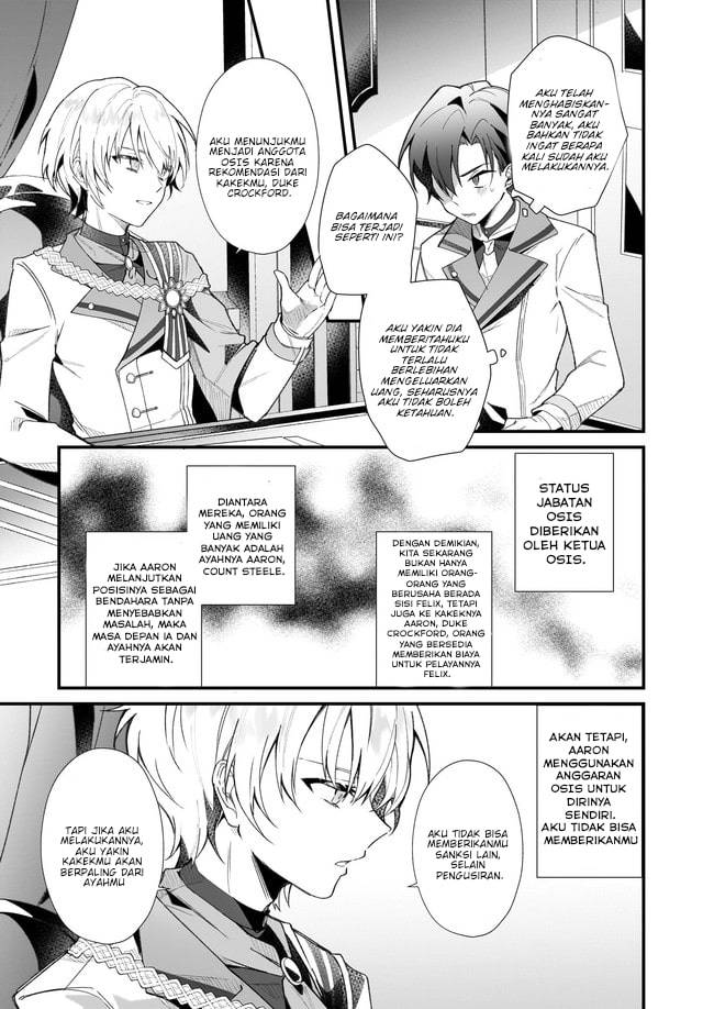 Silent Witch Chinmoku no Majo no Kakushigoto Chapter 02 Gambar 8