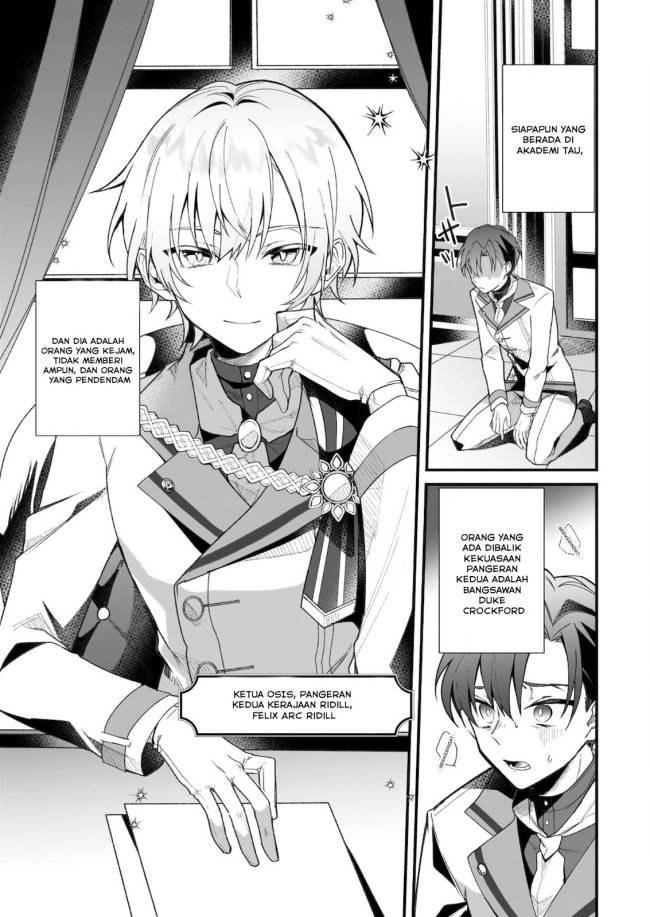 Silent Witch Chinmoku no Majo no Kakushigoto Chapter 02 Gambar 9