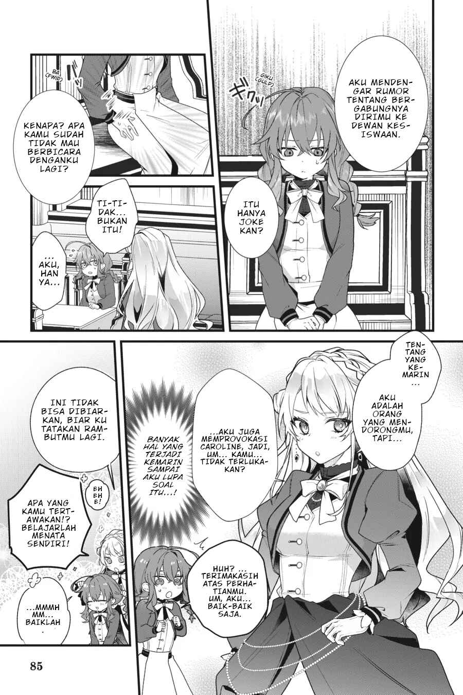 Silent Witch Chinmoku no Majo no Kakushigoto Chapter 07 Gambar 12