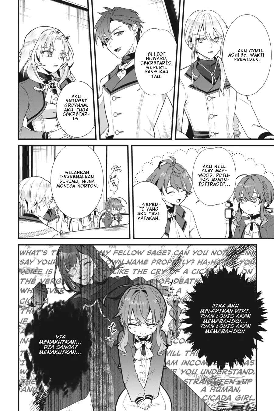Silent Witch Chinmoku no Majo no Kakushigoto Chapter 07 Gambar 21