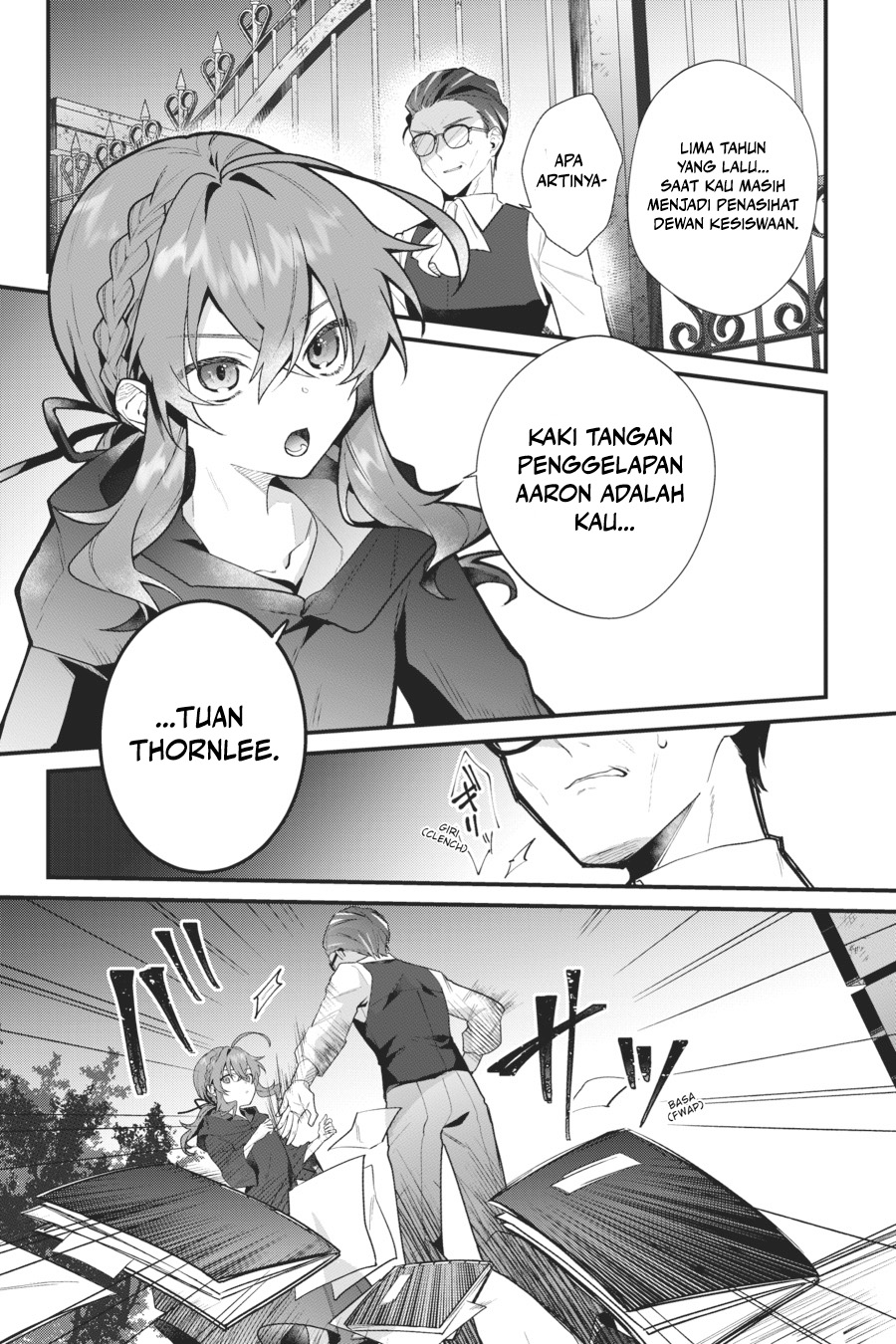 Silent Witch Chinmoku no Majo no Kakushigoto Chapter 09 Gambar 19