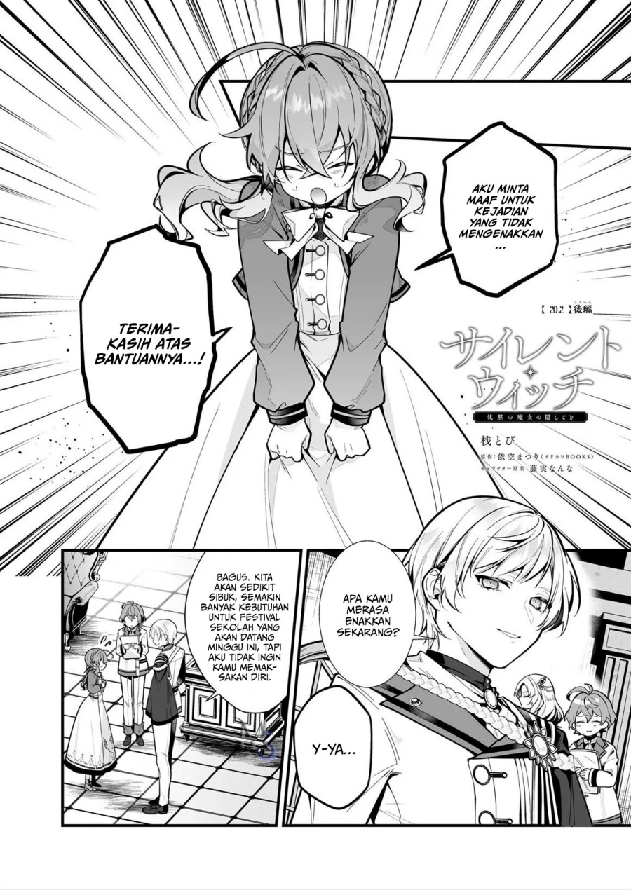 Silent Witch Chinmoku no Majo no Kakushigoto Chapter 20.2 Gambar 2