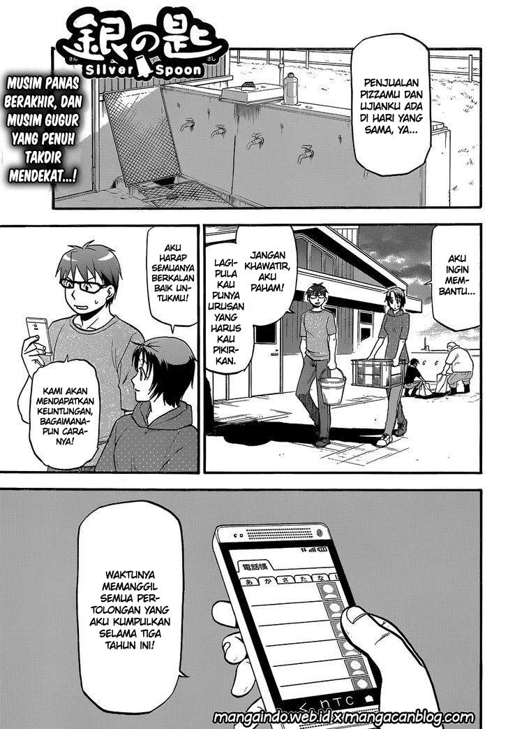 Silver Spoon Chapter 113 Gambar 1