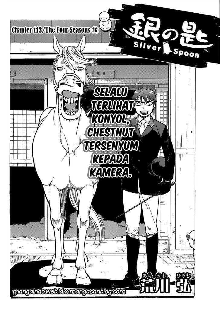 Silver Spoon Chapter 113 Gambar 3