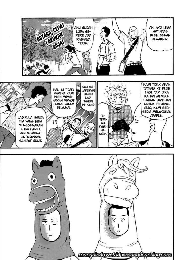 Silver Spoon Chapter 113 Gambar 8