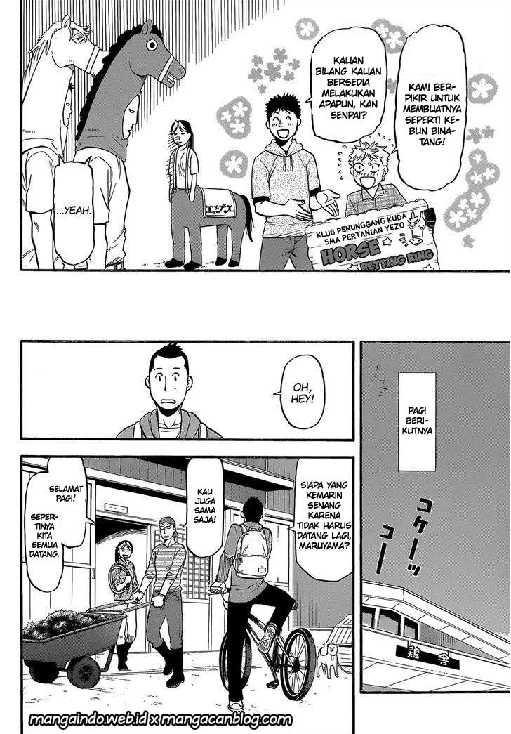 Silver Spoon Chapter 113 Gambar 9