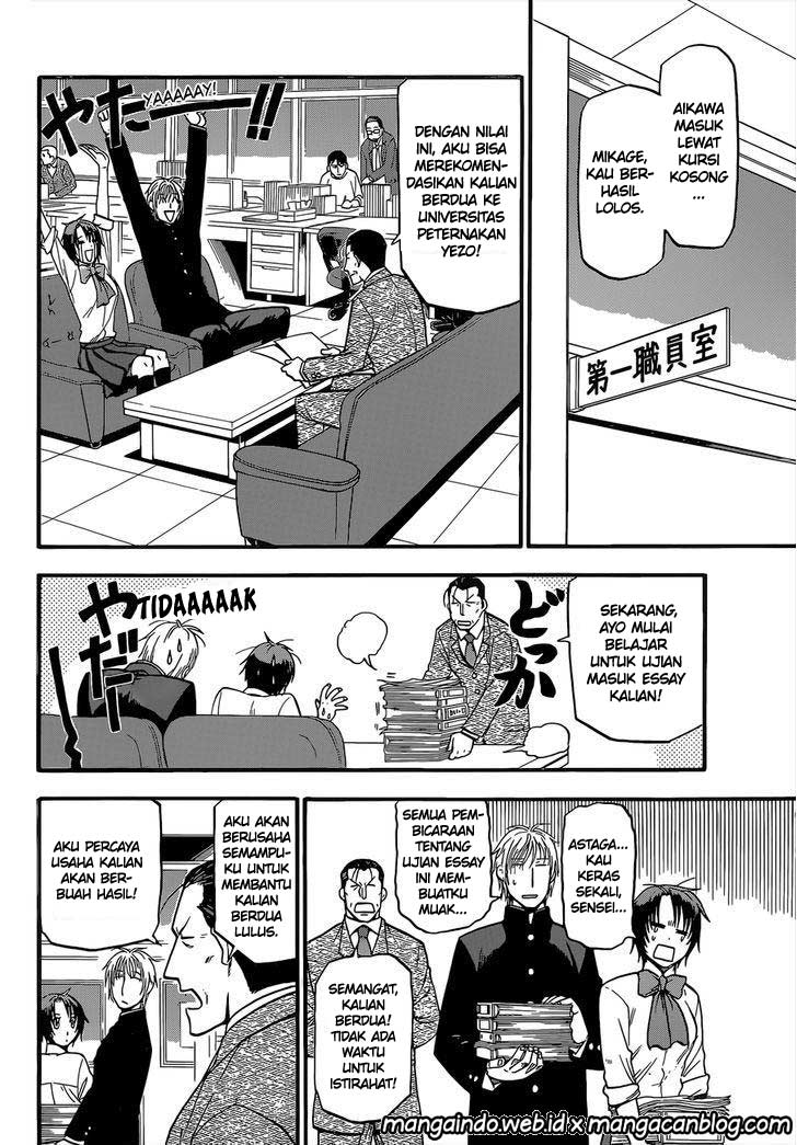 Silver Spoon Chapter 113 Gambar 13