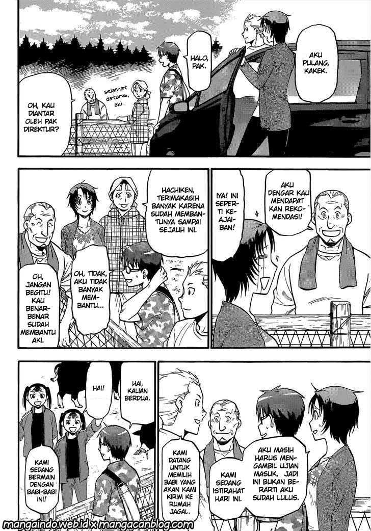 Silver Spoon Chapter 113 Gambar 15