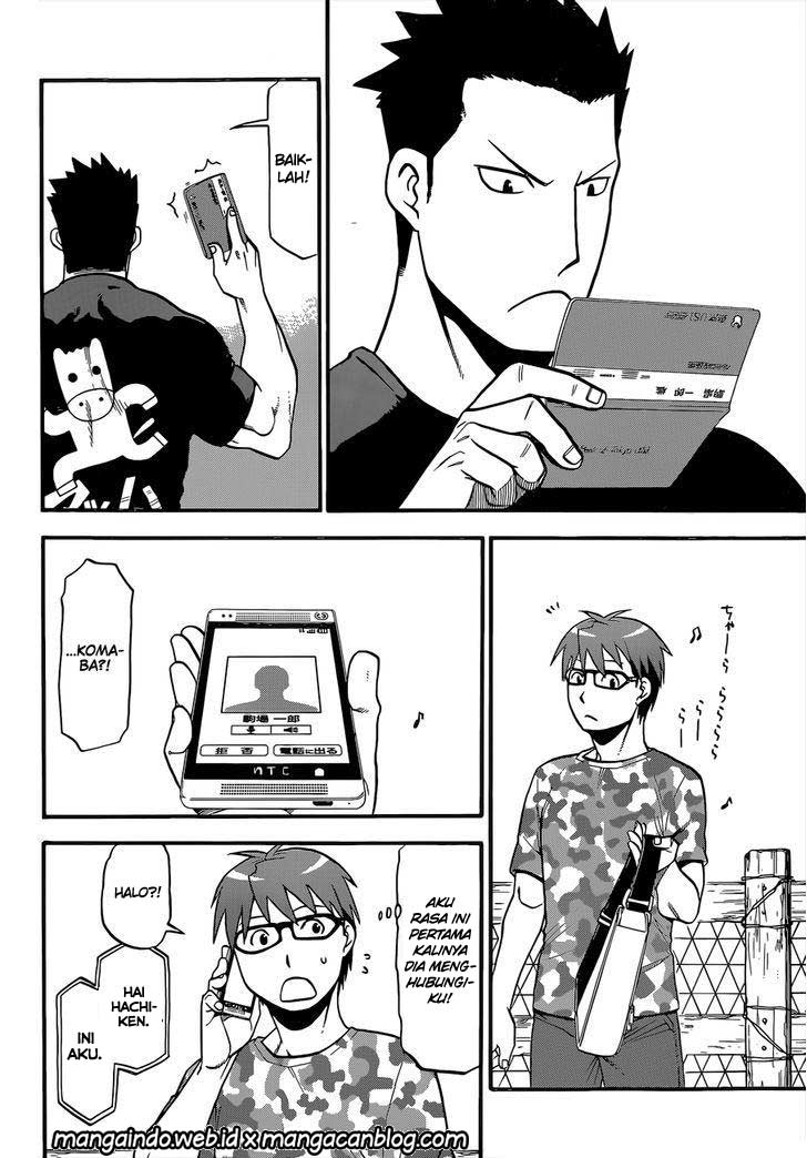 Silver Spoon Chapter 113 Gambar 17