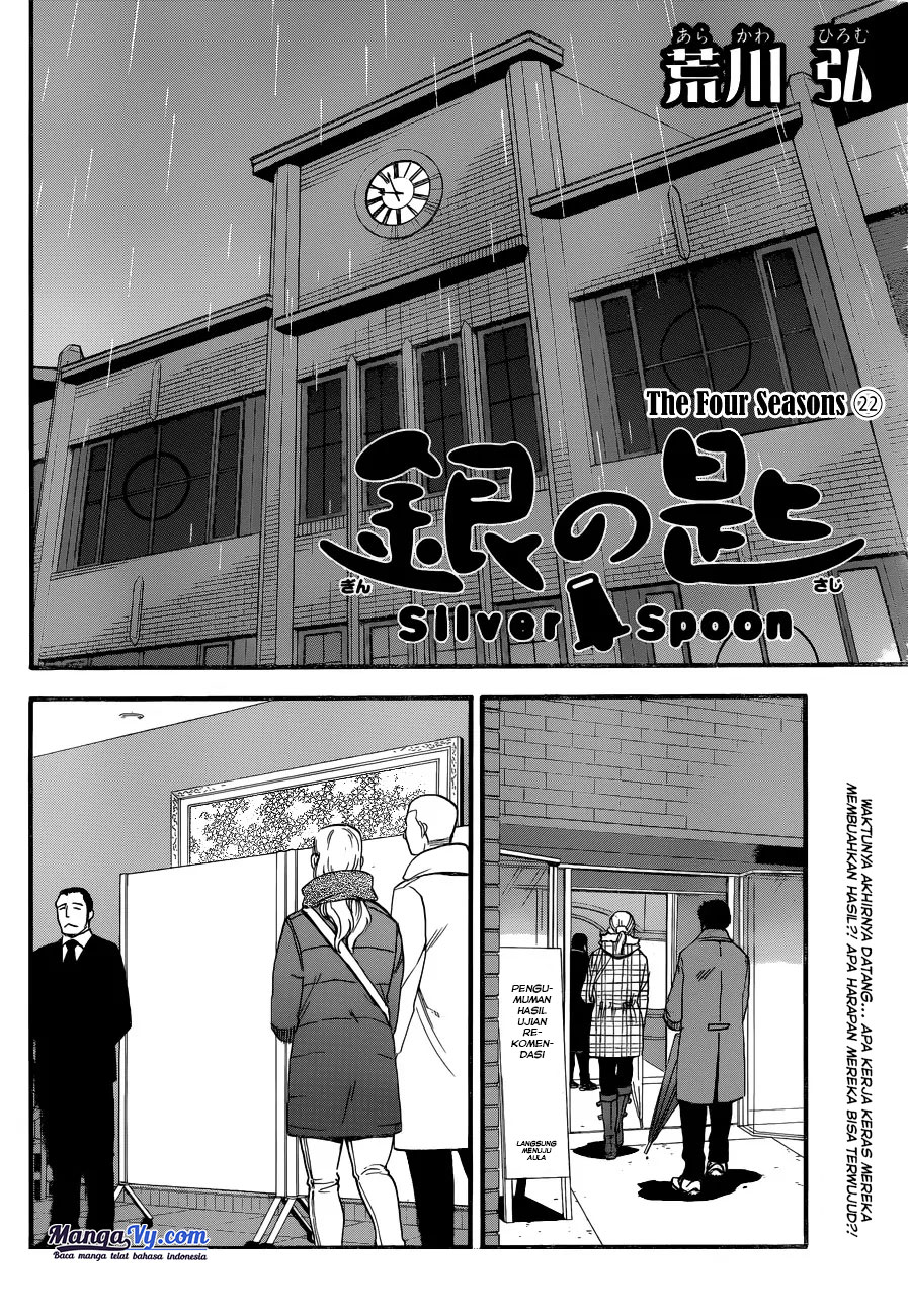 Silver Spoon Chapter 119 Gambar 3
