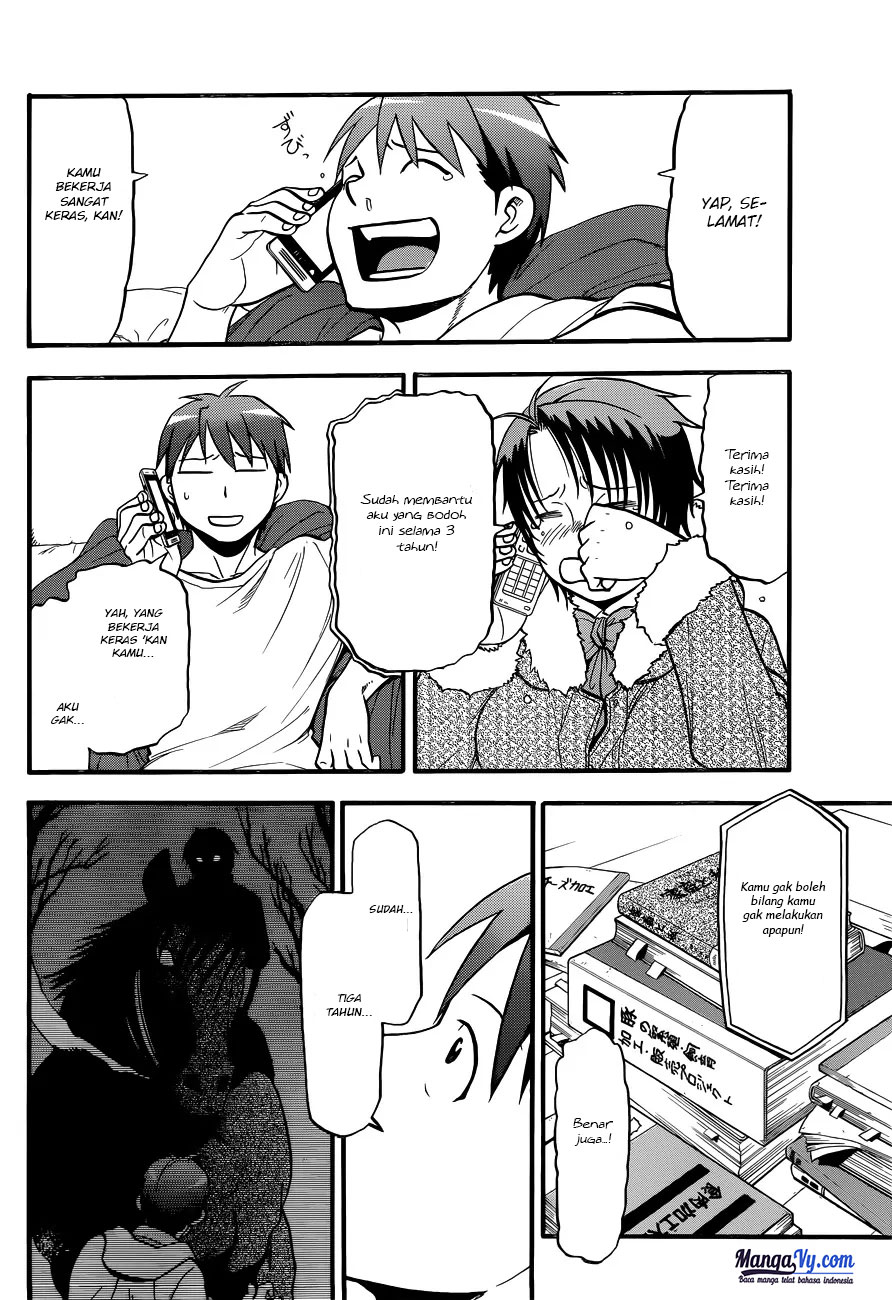 Silver Spoon Chapter 119 Gambar 11