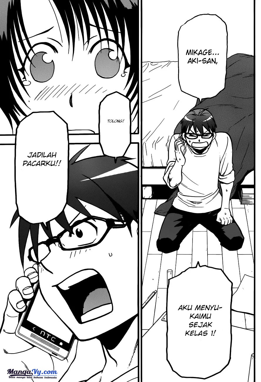 Silver Spoon Chapter 119 Gambar 13