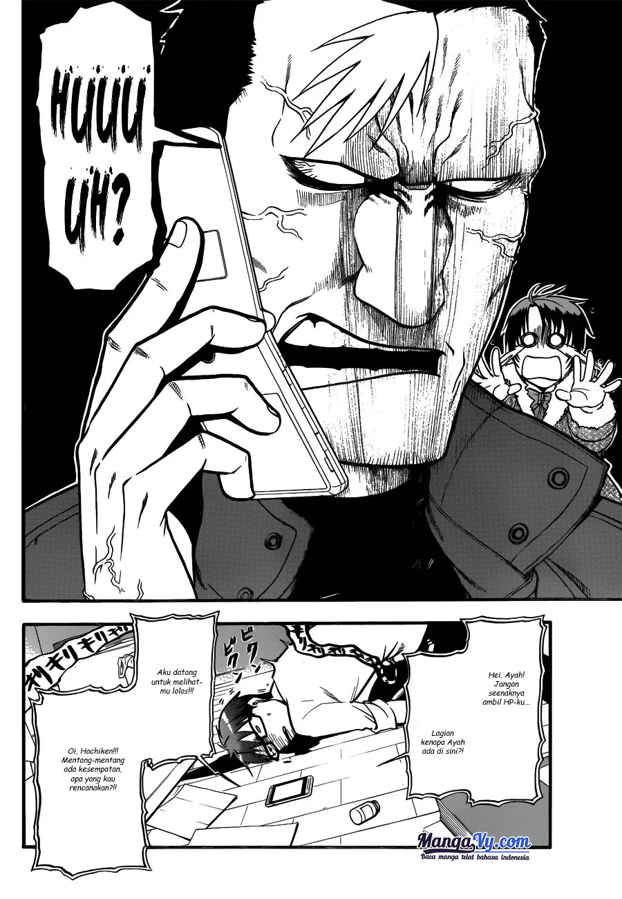 Silver Spoon Chapter 119 Gambar 14