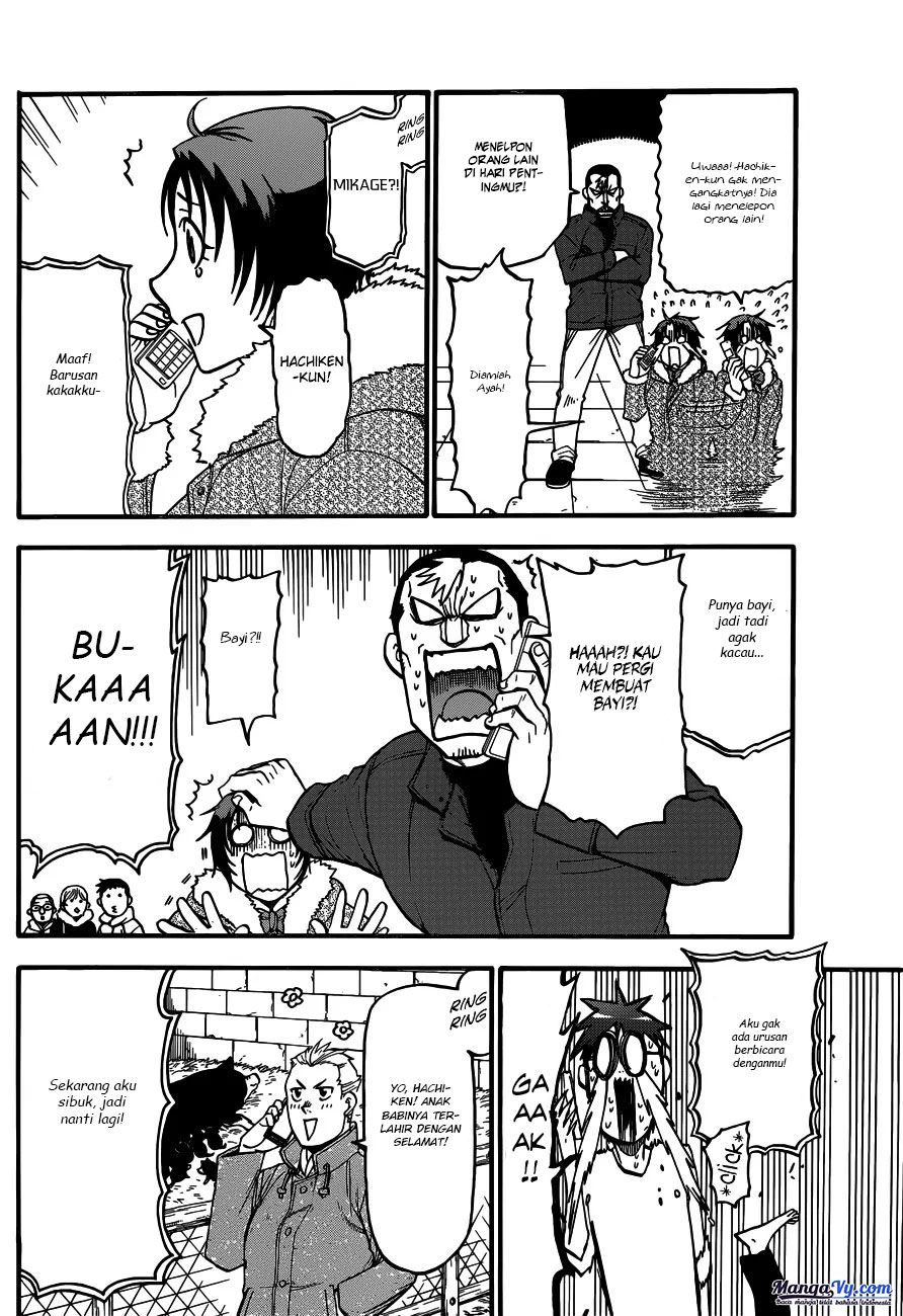 Silver Spoon Chapter 119 Gambar 16