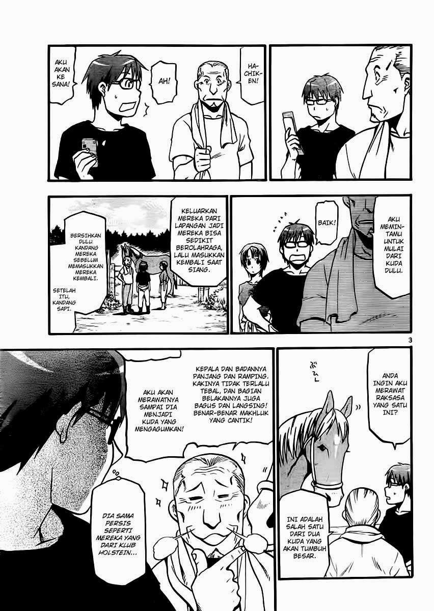 Silver Spoon Chapter 13 Gambar 3