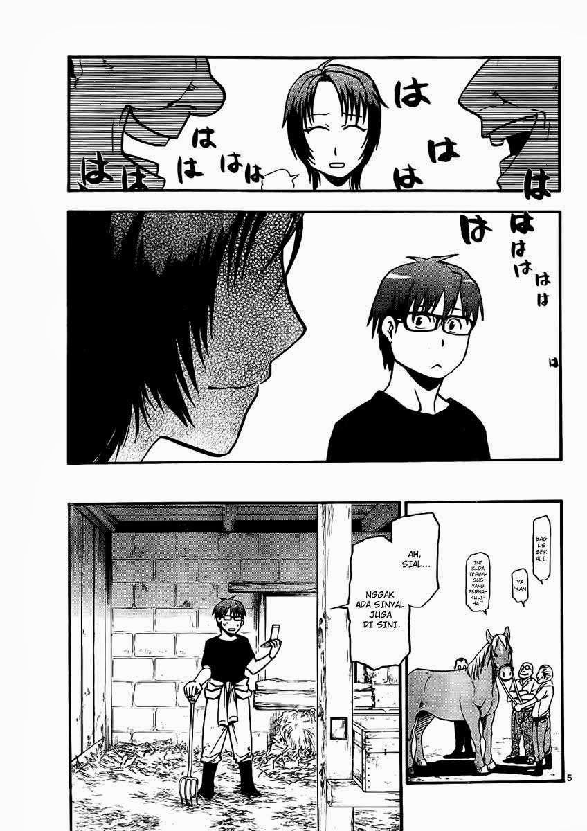 Silver Spoon Chapter 13 Gambar 5