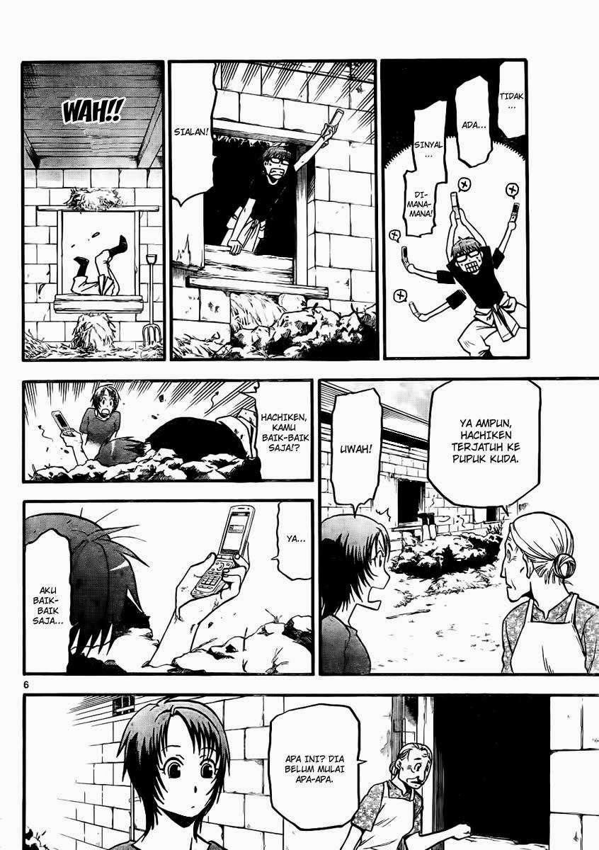 Silver Spoon Chapter 13 Gambar 6