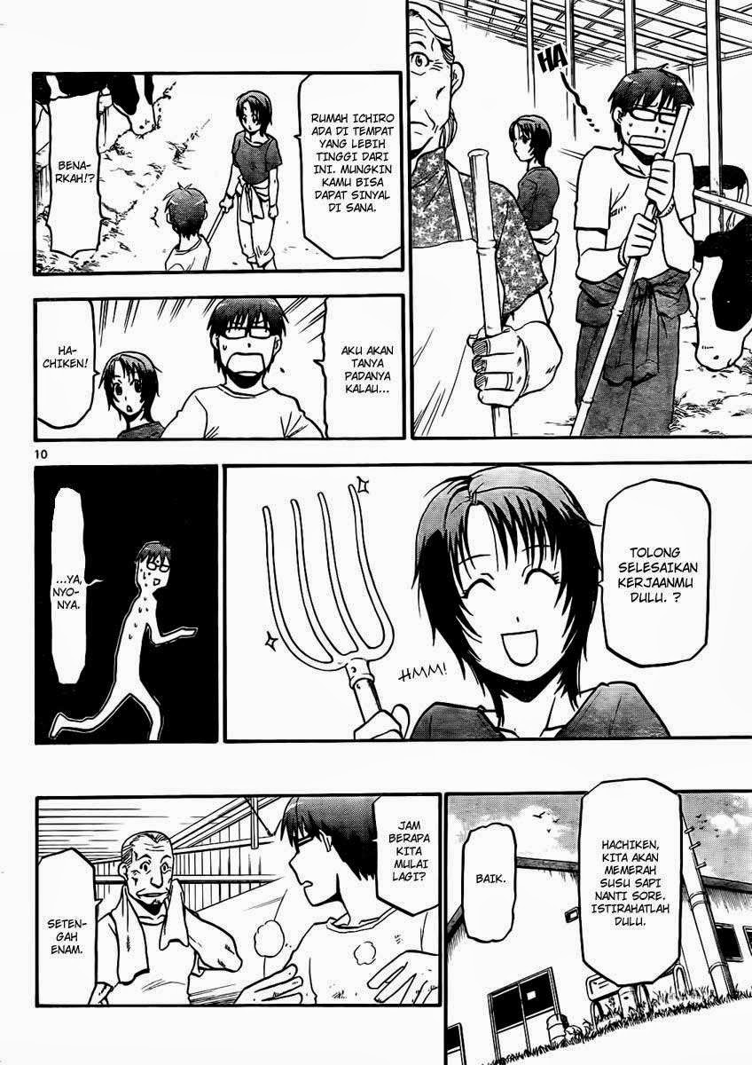 Silver Spoon Chapter 13 Gambar 10