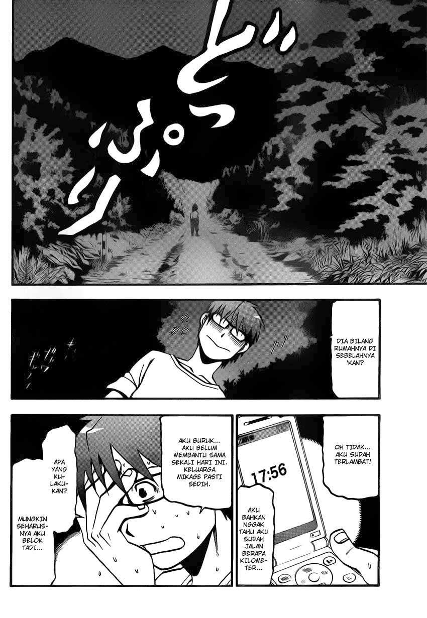 Silver Spoon Chapter 13 Gambar 12