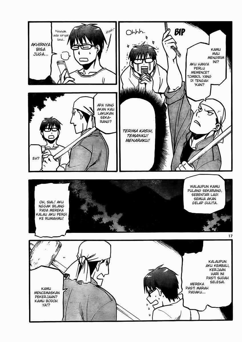 Silver Spoon Chapter 13 Gambar 17