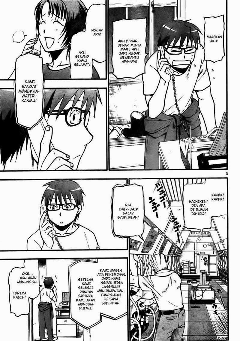 Silver Spoon Chapter 14 Gambar 3