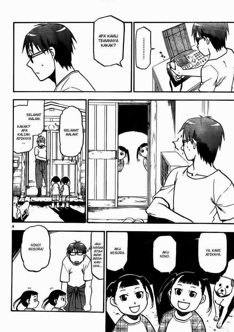 Silver Spoon Chapter 14 Gambar 4