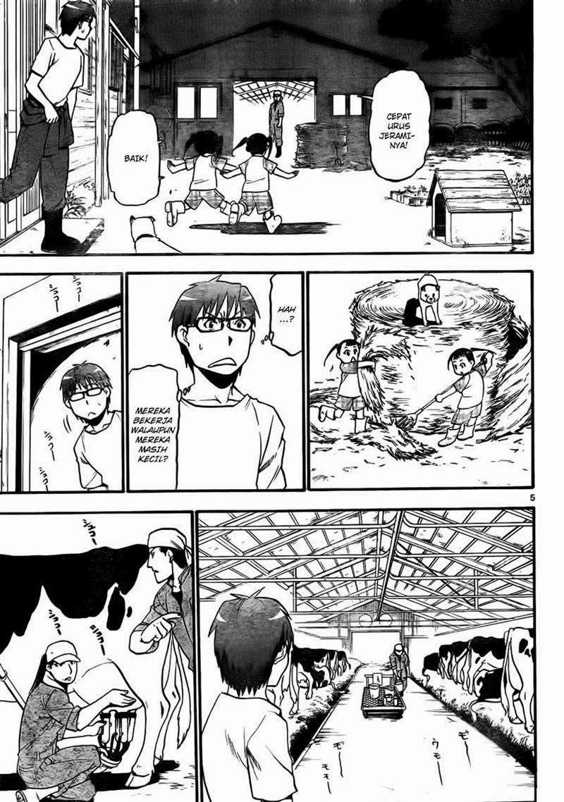 Silver Spoon Chapter 14 Gambar 5