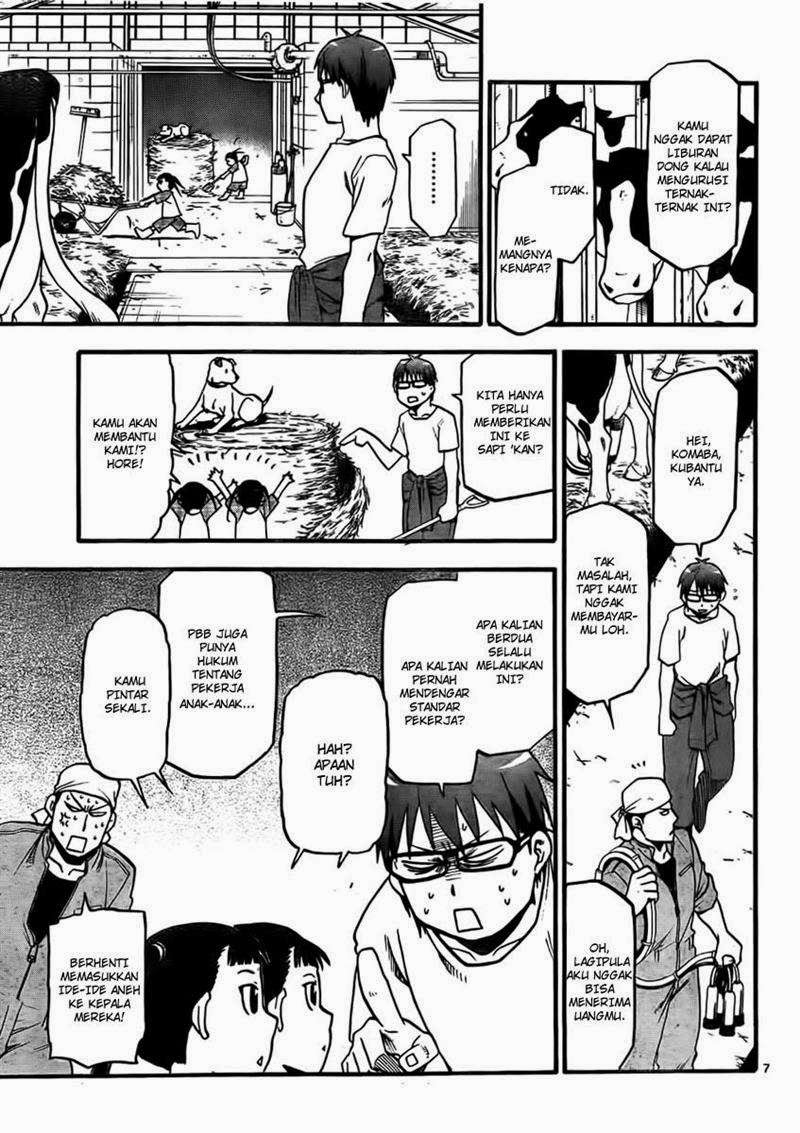 Silver Spoon Chapter 14 Gambar 7