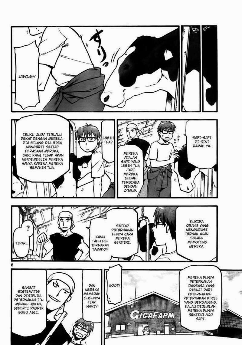 Silver Spoon Chapter 14 Gambar 8